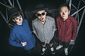 H ZETTRIO「H ZETTRIO×環ROY/鎮座DOPENESS/majikoら異色コラボ実現！ PS4（R）ラインナップムービー」1枚目/2