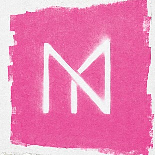 「中田ヤスタカ、新アルバムの詳細発表＆スペシャルプレビューが公開」