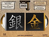 「『ポケットモンスター 金・銀』の旋律が壮大なオーケストラサウンドとなってLP化」1枚目/1