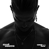 Ｒｙｕｊｉ　Ｉｍａｉｃｈｉ「【ビルボード HOT BUZZ SONG】今市隆二のソロ「ONE DAY」が初登場首位に、TWICEは動画再生数で2位から5位を独占」1枚目/1