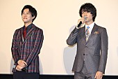 「斎藤工、アルバイトで経験した“悲劇”を語る　今年の抱負は「領収書の月ごとのファイル分け」」1枚目/1