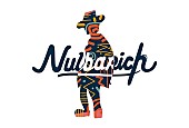 Nulbarich「Nulbarich、新アルバムのリード曲「ain’t on the map yet」今夜1/22に初オンエア」1枚目/4