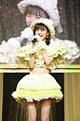 AKB48「AKB48、リクエストアワー2018開催 1位はNGT48「世界はどこまで青空なのか?」」1枚目/15