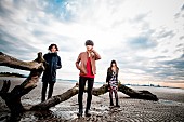 a flood of circle「a flood of circle、2月リリースの最新アルバム詳細とリリースパーティー開催を発表」1枚目/1