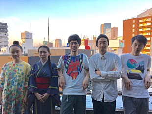 「馬喰町バンド最大の挑戦！　8時間【全曲ライブ】決定」