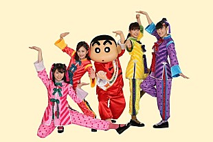 「ももいろクローバーZ、『映画クレヨンしんちゃん』主題歌に決定」