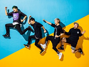 「Rhythmic Toy World、今春のメジャー・デビューを発表」