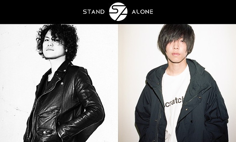 9mm Parabellum Bullet「9mm菅原卓郎×androp内澤崇仁が共演！ 円形ステージで魅せる一夜限りのライブ」1枚目/5