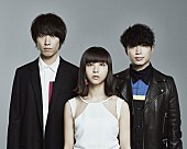 クアイフ「クアイフ 新SG『ワタシフルデイズ』3月リリース！ カップリング含め2曲リリックビデオ公開」1枚目/2