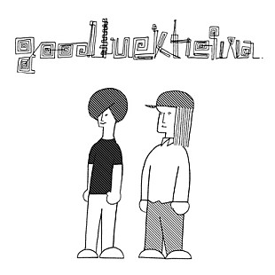 「グッドラックヘイワ 新アルバム『Lm』全国発売を記念したリリースツアーが決定」