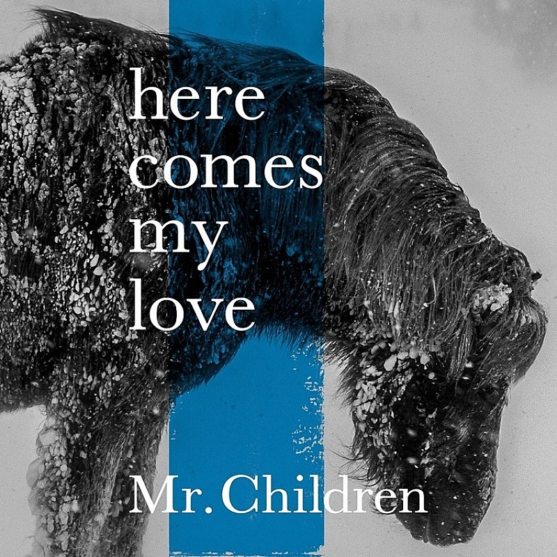 Mr.Children「【ビルボード】ミスチル新曲DLソング首位キープ、故ジョンヒョン（SHINee）がDLアルバム初登場1位」1枚目/1