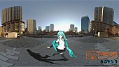 初音ミク「」2枚目/4