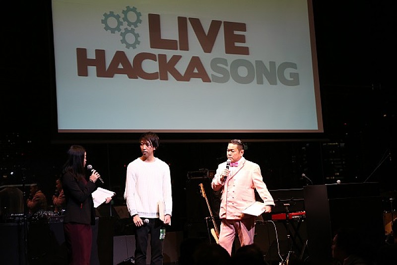 ダイノジ大地「最新技術を使った新たなライブの楽しみ方とは？ 【LIVE HACKASONG】最終審査＆表彰式レポート」1枚目/8