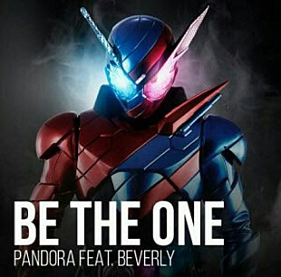 「【深ヨミ】PANDORA feat.Beverly『Be The One』都道府県別で一番売れた県は？」