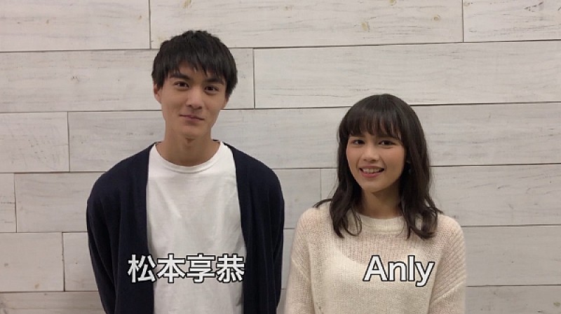 Ａｎｌｙ「」4枚目/11