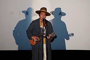 「平井大、ライブDVD発売記念の上映会でサプライズ歌唱」