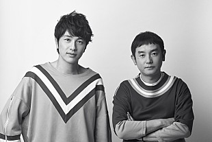 「ゆず 平昌五輪開幕に合わせ新曲「うたエール」配信リリース！ 背中を優しく押す応援歌」