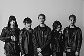 coldrain「coldrain×海外バンドの2マン企画【LOUD OR NOTHING】開催へ　第1弾ゲストはクラウン・ジ・エンパイア」1枚目/2