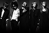 DIR EN GREY「DIR EN GREY 約1年9か月ぶりニューシングル『人間を被る』4月リリース」1枚目/3