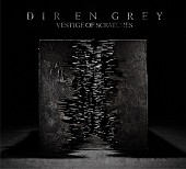 DIR EN GREY「」2枚目/3