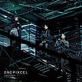 ＯＮＥＰＩＸＣＥＬ「」3枚目/3