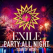 EXILE「【ビルボード HOT BUZZ SONG】EXILE「PARTY ALL NIGHT」が首位デビュー、TWICE「CANDY POP」は前週より週間動画再生数が約50万回増」1枚目/1