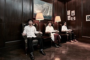 「ハモニカクリームズ、3/28リリースのアルバム『ステレオタイプ』から「Thirstyy ears」のMV公開」