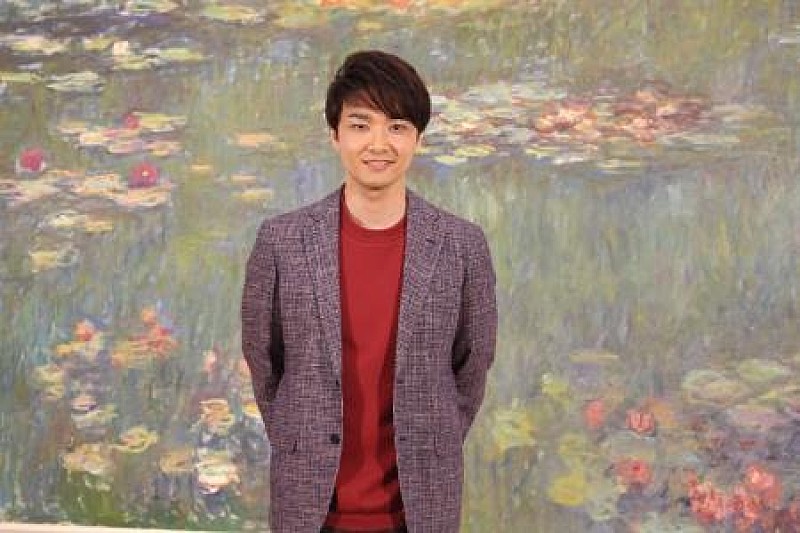 井上芳雄、モネの傑作に「感動」　妻・知念里奈の妊娠祝福には笑顔 