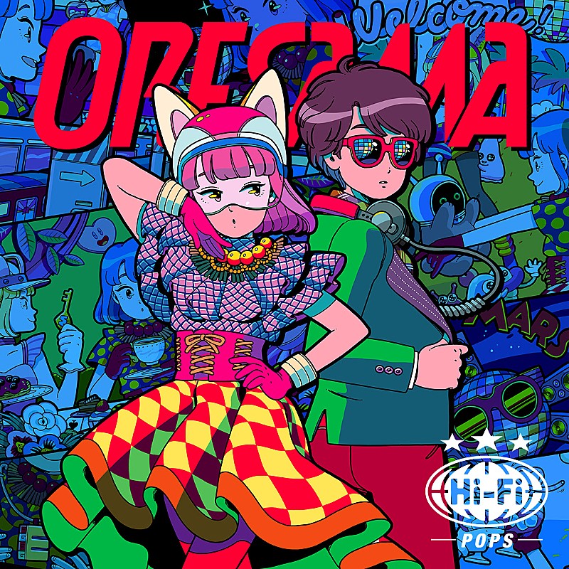 ＯＲＥＳＡＭＡ「」3枚目/4