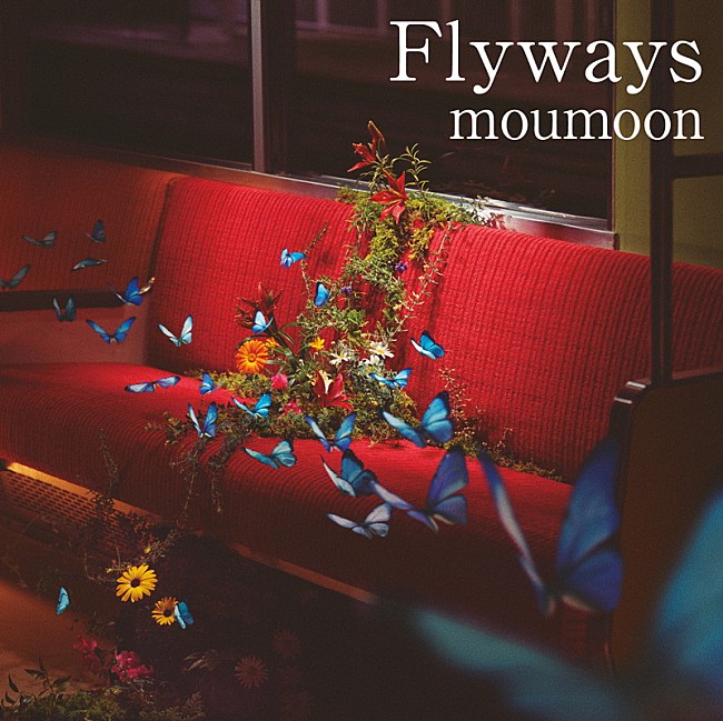 moumoon「アルバム『Flyways』
2018/3/14　RELEASE
＜CD ONLY盤＞　AVCD-93838　3,000円（tax out.）
」4枚目/4