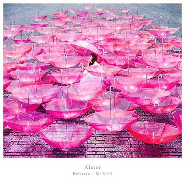 Aimer「」5枚目/5