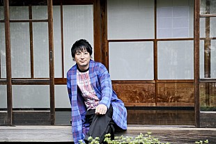 「遊助 2018年第1弾シングル『みんな頑張ってる』3/14リリース」