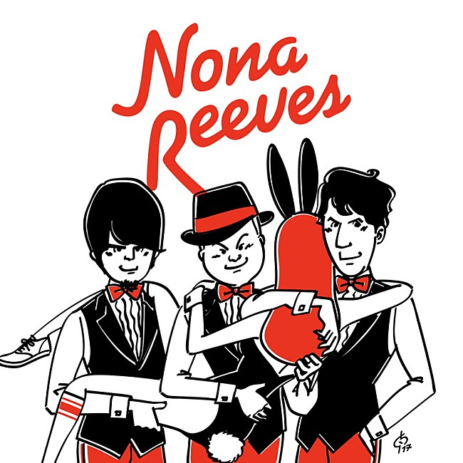 「NONA REEVES、4月に東阪ビルボードライブ公演が決定」1枚目/1