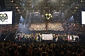 ＳＴＡＲＤＵＳＴ　ＲＥＶＵＥ「藤井フミヤ×スタレビ、山崎育三郎ら【LIVE SDD 2018】で、全国154万人のメッセンジャーと飲酒運転撲滅のメッセージを発信」1枚目/11