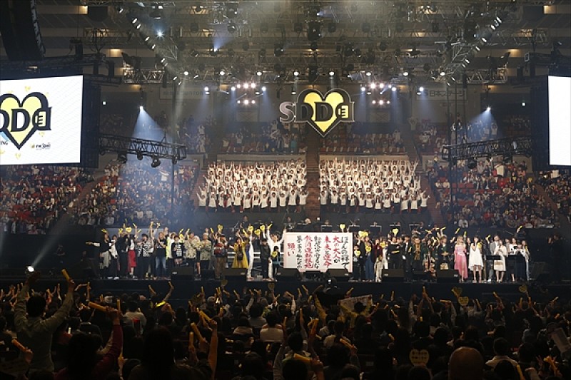 藤井フミヤ×スタレビ、山崎育三郎ら【LIVE SDD 2018】で、全国154万人のメッセンジャーと飲酒運転撲滅のメッセージを発信