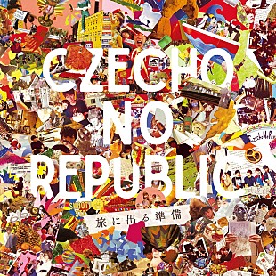 「Czecho No Republic 新ALリード2曲をJ-WAVE『SONAR MUSIC』/FM802『ROCK KIDS』で解禁」