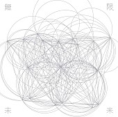 Perfume「シングル『無限未来』
2018/3/14　RELEASE
＜期間限定 ちはやふる盤（CD＋DVD）＞　UPCP-9019　1574円（tax out.）」4枚目/4