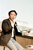 木村カエラ「」9枚目/9