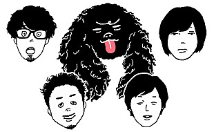 「キュウソネコカミ、ニューシングル「越えていけ」がアニメ『メジャーセカンド』のOPテーマに決定」