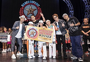「EXILE HIRO賞「アメリカダンス留学の旅」贈呈も！ ダンスコンテスト【DANCE CUP】今年も開催」