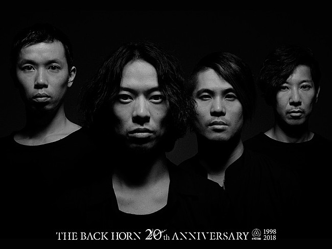 THE BACK HORN「THE BACK HORN 『情景泥棒』特典DVD収録の“伝説の野音”ダイジェスト映像公開！ LINE LIVEで新曲「がんじがらめ」初公開も」1枚目/3