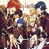 ＳＴ☆ＲＩＳＨ「【ビルボード】『うたプリ』ST☆RISHがアニメ・チャート首位　セールス/Twitterで他を寄せ付けない強さを見せる（※2/21訂正）」1枚目/1