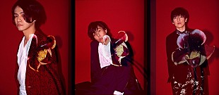 「RADWIMPSが新シングルを本日2/21にリリース、「Shape Of Miracle」のMVも公開」