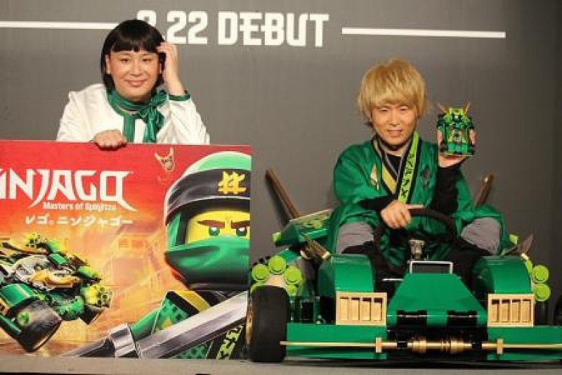 「トレエン斎藤「男の子ならジャニ-ズ入り」 初夏誕生予定の我が子に「アイドルの夢託す」」1枚目/1