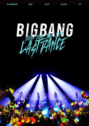 「BIGBANG 日本ドームツアー映像作品のジャケット＆SPOT公開」