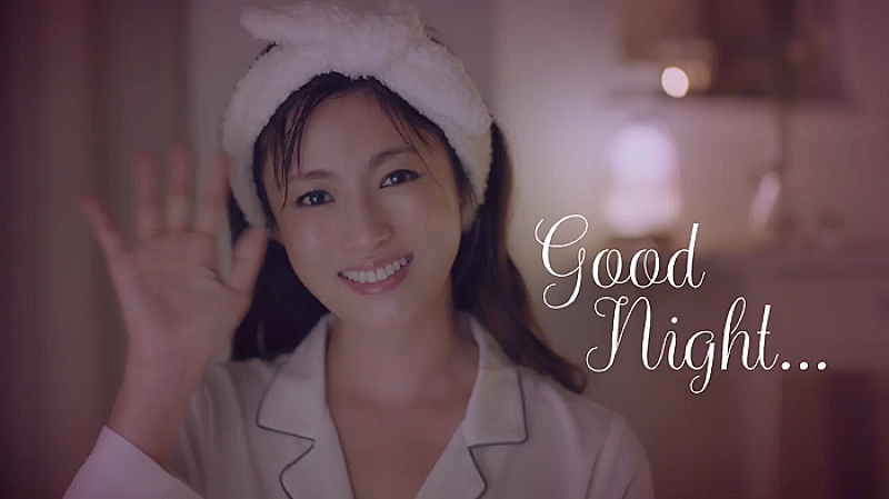 「深田恭子、リラックスタイムの過ごし方“伝授” 「ヱビス 華みやび」のWEB限定動画が公開」1枚目/1