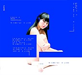 DAOKO「DAOKO」2枚目/5