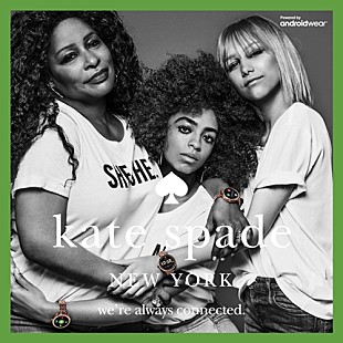 「グレース・ヴァンダーウォール、初の広告キャンペーンでチャカ・カーンと共演」