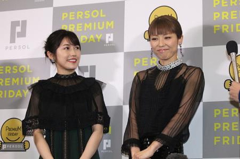 「渡辺麻友、卒業後の目標は「運転免許取得」 恋愛解禁も「びっくりするぐらい何もない」」1枚目/1