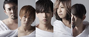 「LACCO TOWER、6月からの2マンツアー＆9月からのワンマンホールツアーを発表、FC先行受付スタート」